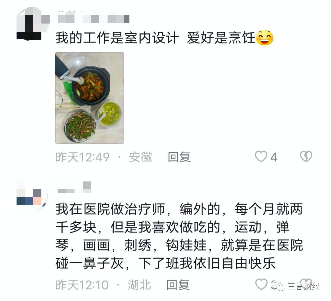 外卖小哥为了生活放弃了钢琴,外卖小哥弹钢琴引发教育感慨