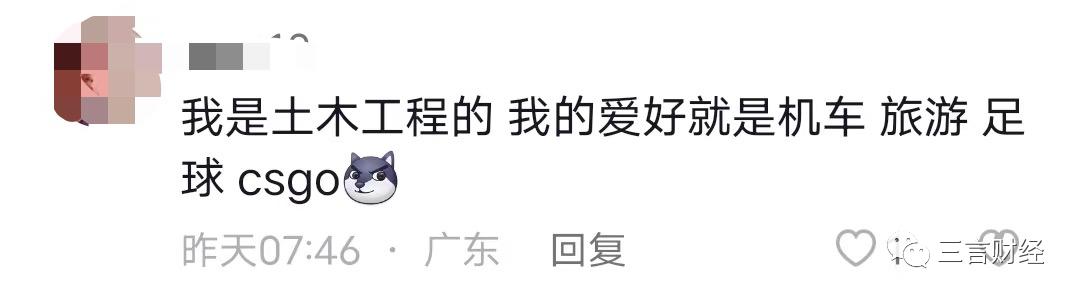 外卖小哥为了生活放弃了钢琴,外卖小哥弹钢琴引发教育感慨