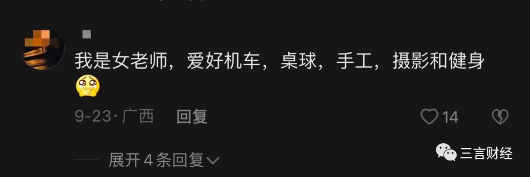 盘点外卖小哥弹钢琴,外卖小哥弹钢琴惊呆所有人