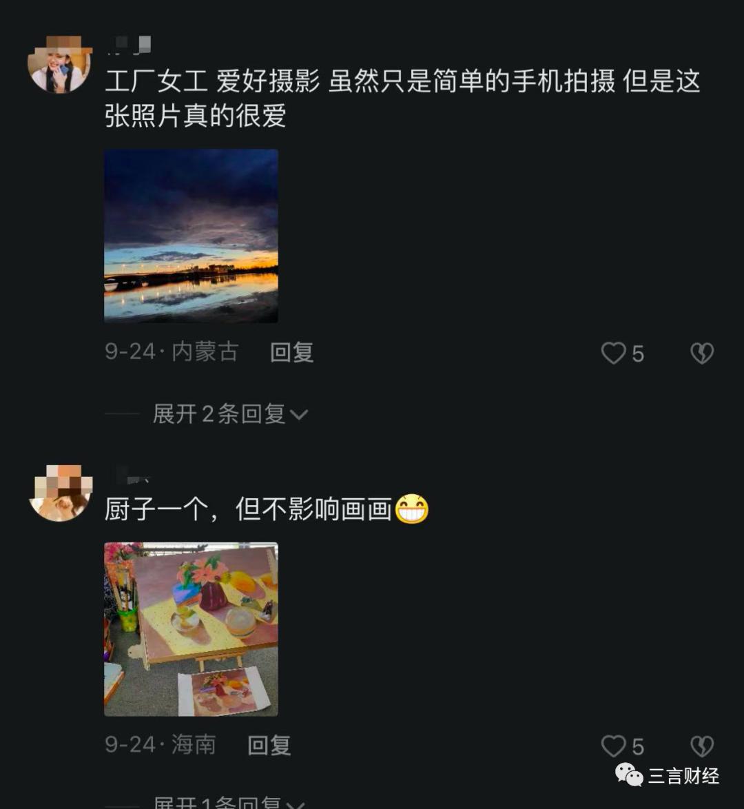 盘点外卖小哥弹钢琴,外卖小哥弹钢琴惊呆所有人