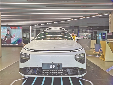 新能源车买哪家车险比较划算,新能源汽车如何选择车险