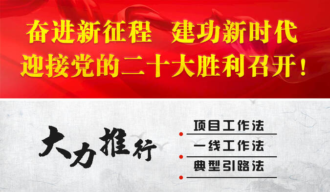 绿a生物科技,绿a生物工程有限公司