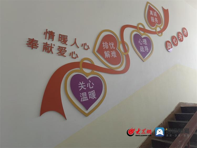 郝大妈交了10元物业费6个月后还有结余莱芜区高庄街道华泰社区物业自治让居民得了实惠