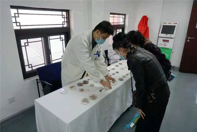 中医药文化传承之旅,中医药传承之旅