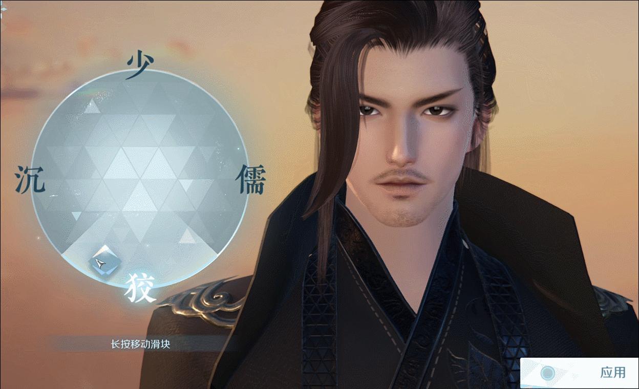 分析一波逆水寒手游会凉吗,逆水寒手游现在的状况