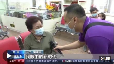 我们的生活水平在不断提高病句,我们生活水平不断提高