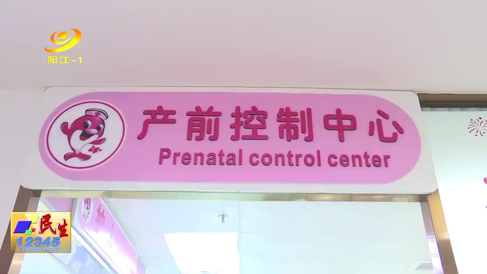 哪些人群需要注意补充叶酸,哪类人群需要补充叶酸