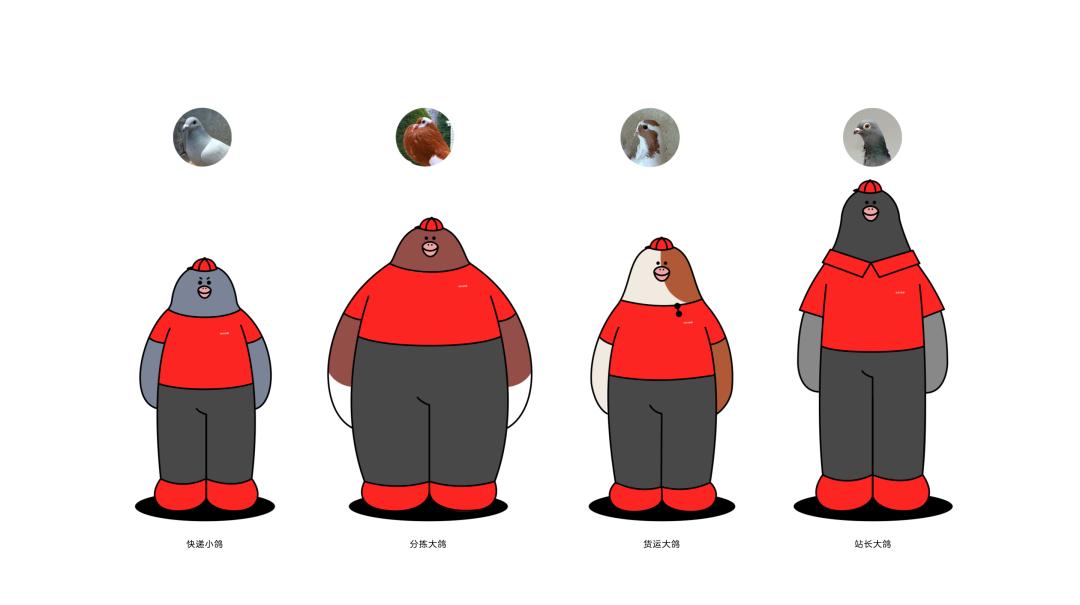 顺丰快递IP设计很萌！网友：撞脸熊本熊？