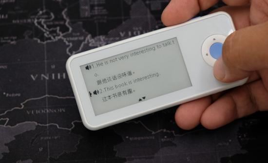 如布ai词典笔v11测评,如布AI双语单词卡K11如何使用