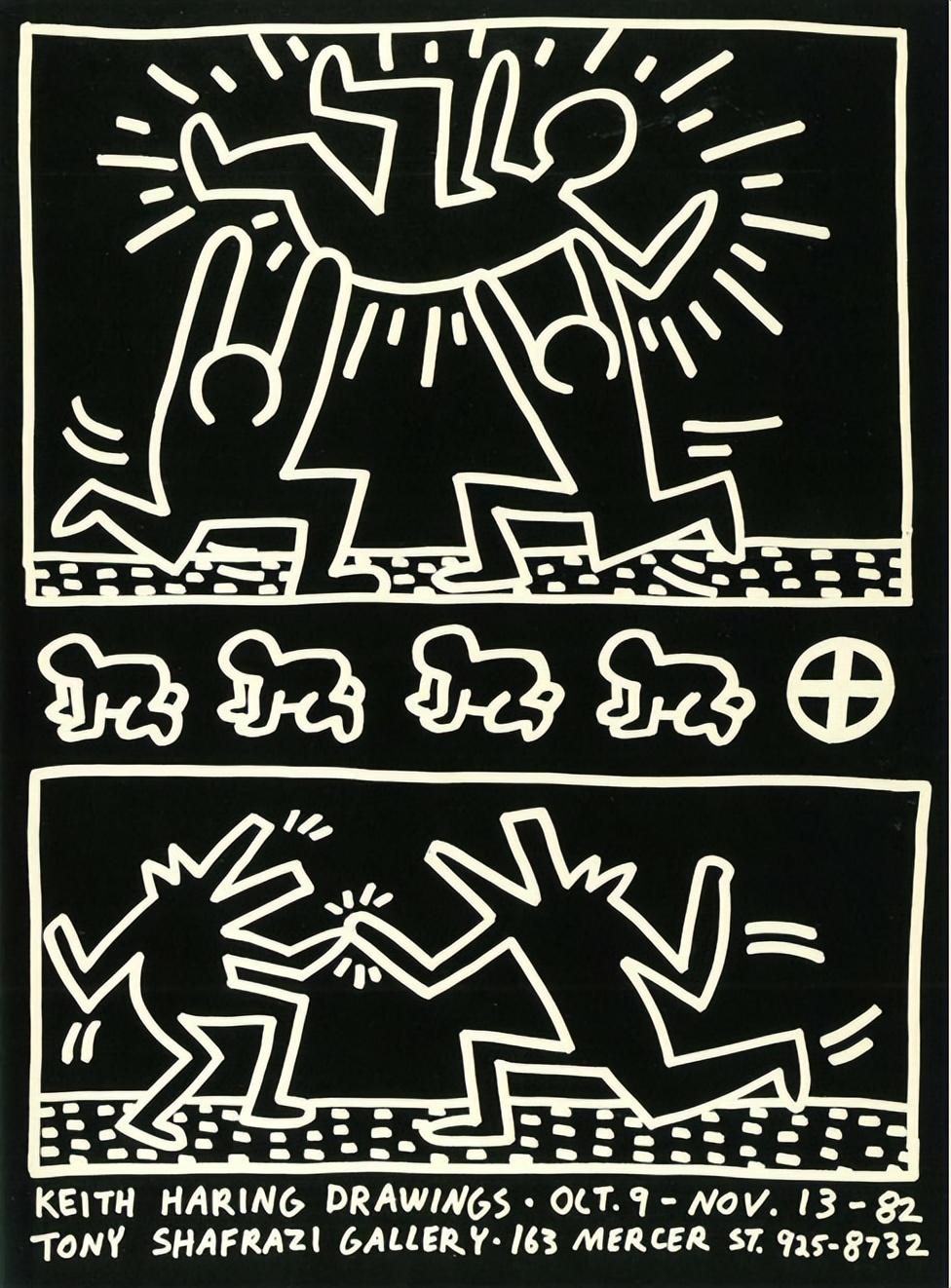 凯斯哈林个展,凯斯哈林绘青岛画展