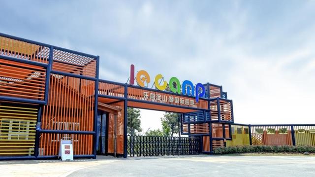 昆山产业转型升级,昆山文体旅