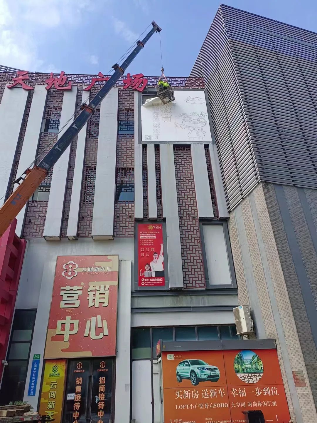 完成进博会服务保障工作,提升进博会服务保障