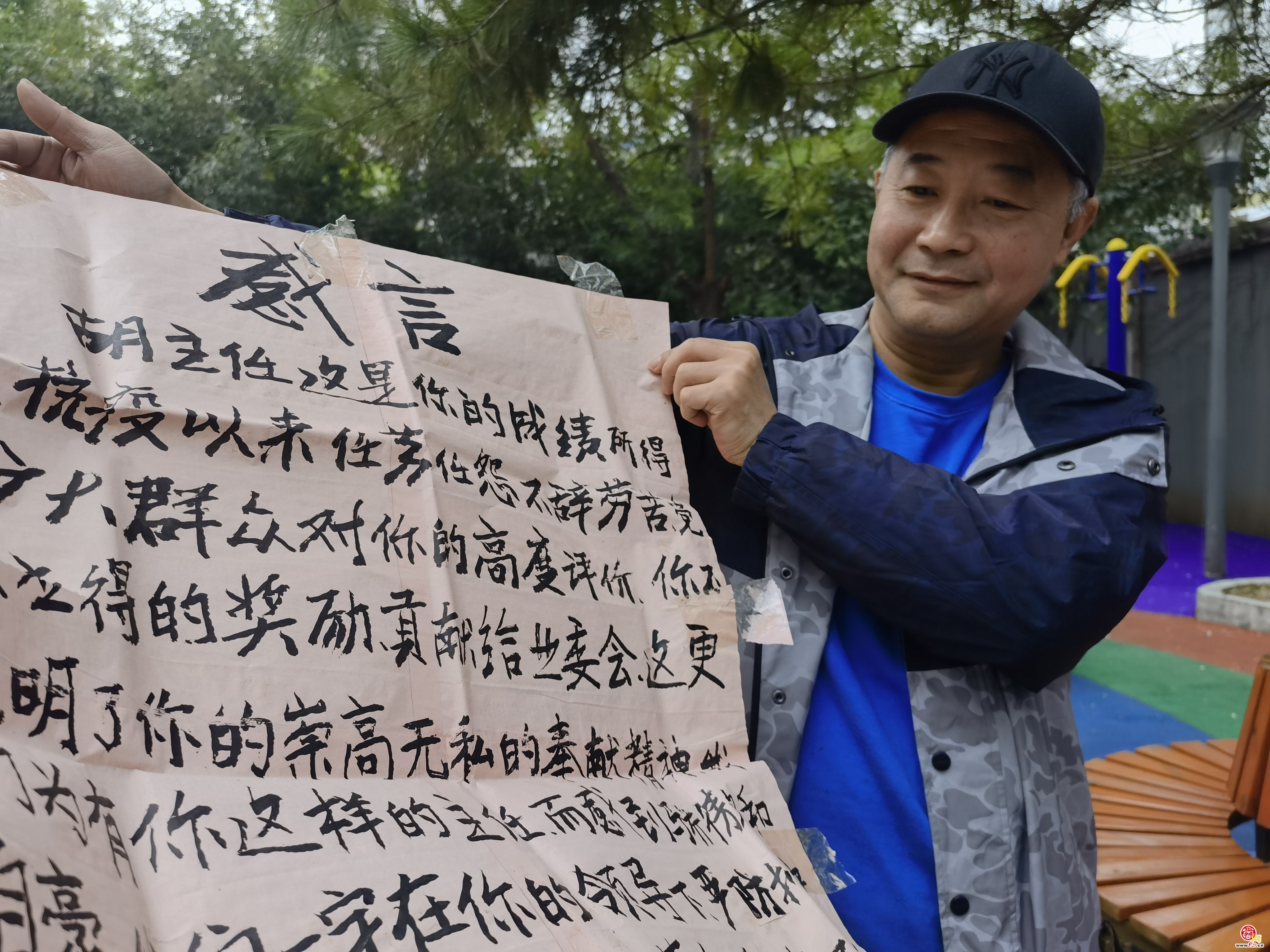 社区治理一站式服务,社区治理服务宣传视频完整版