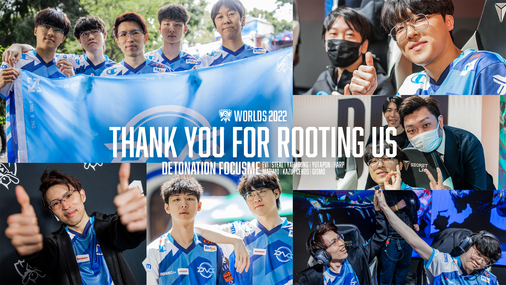 这支“中二谐星”外卡战队，为何却能拿到最多的21家赞助商｜B面S12