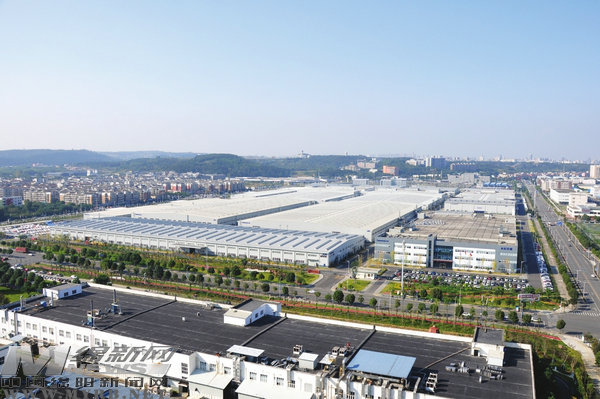 砥砺奋进二十载创新实干谱新篇,砥砺奋进谋发展继往开来谱新篇