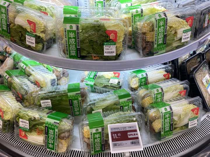 商业观察|1元青菜、3元牛奶、10元牛肉……杭城“打骨折”的生鲜奥莱店，为什么越开越多？