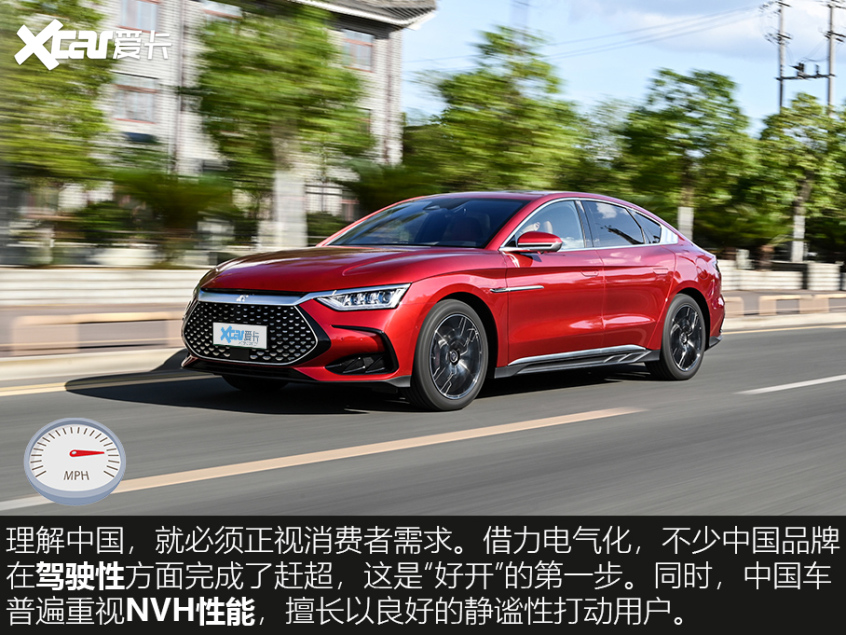 汽车的动态加速主要看什么,汽车的平稳性好不好主要看什么