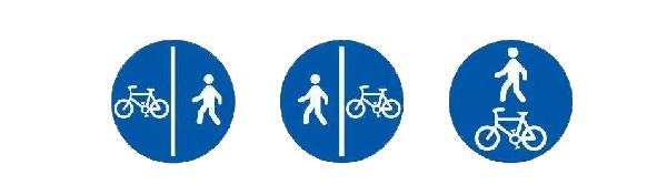 交通道路标志全部图标新规解读,新的道路交通标志你都认识吗