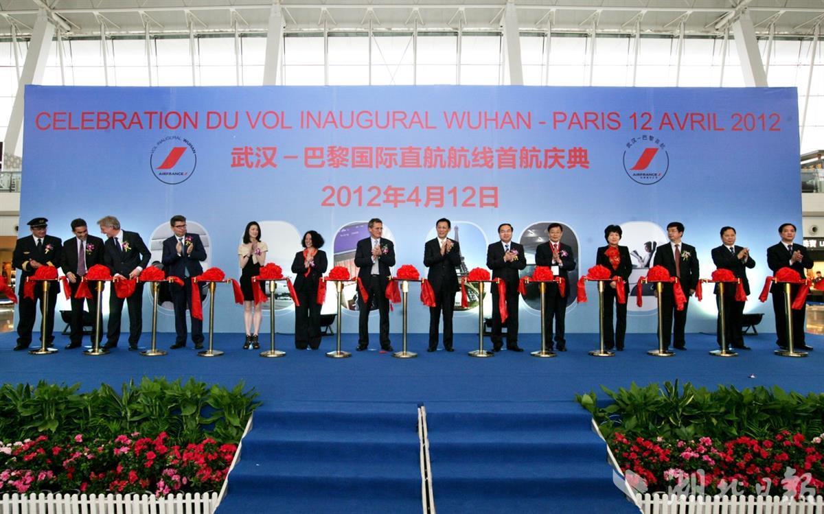 湖北机场集团理念,湖北机场集团介绍