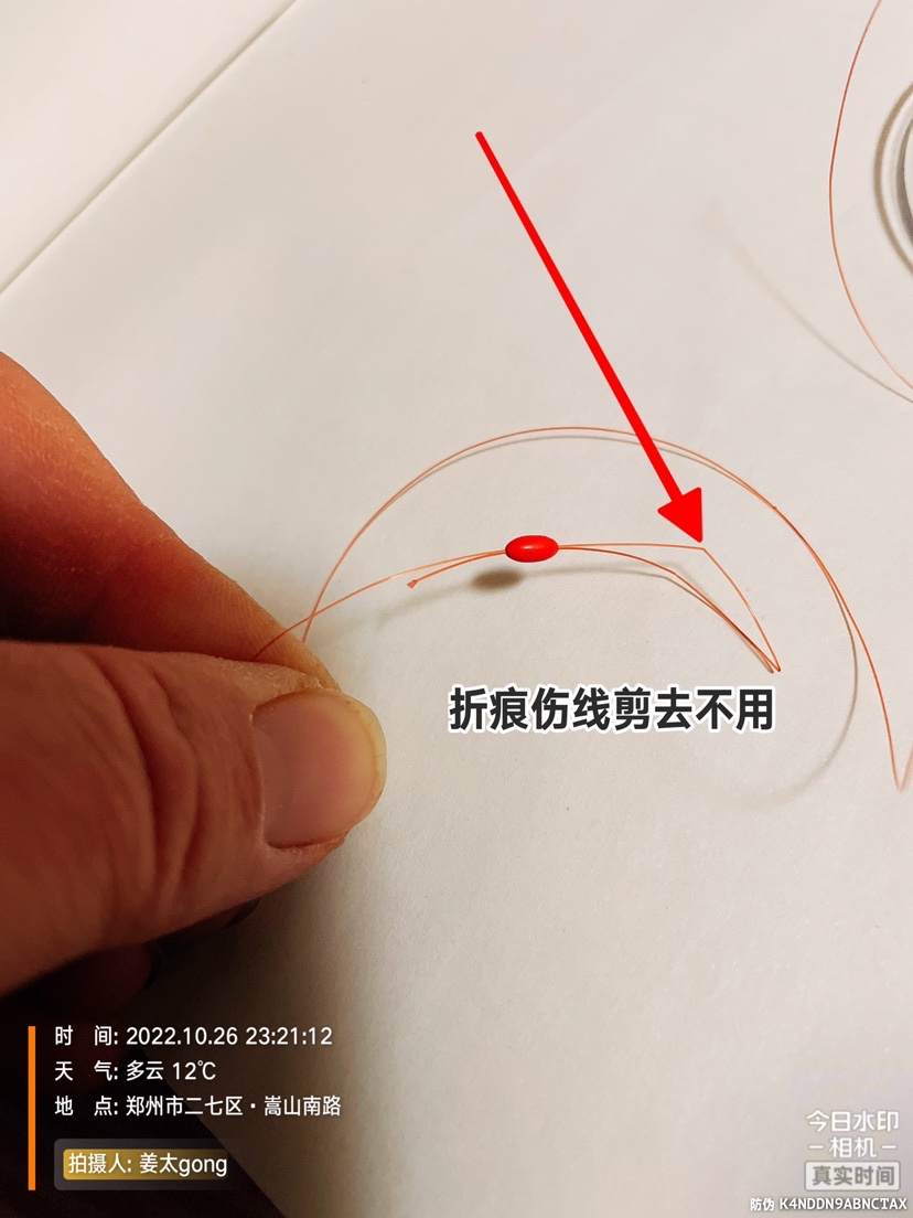 钓鱼不会调漂,钓鱼主线与竿稍无结连接方法