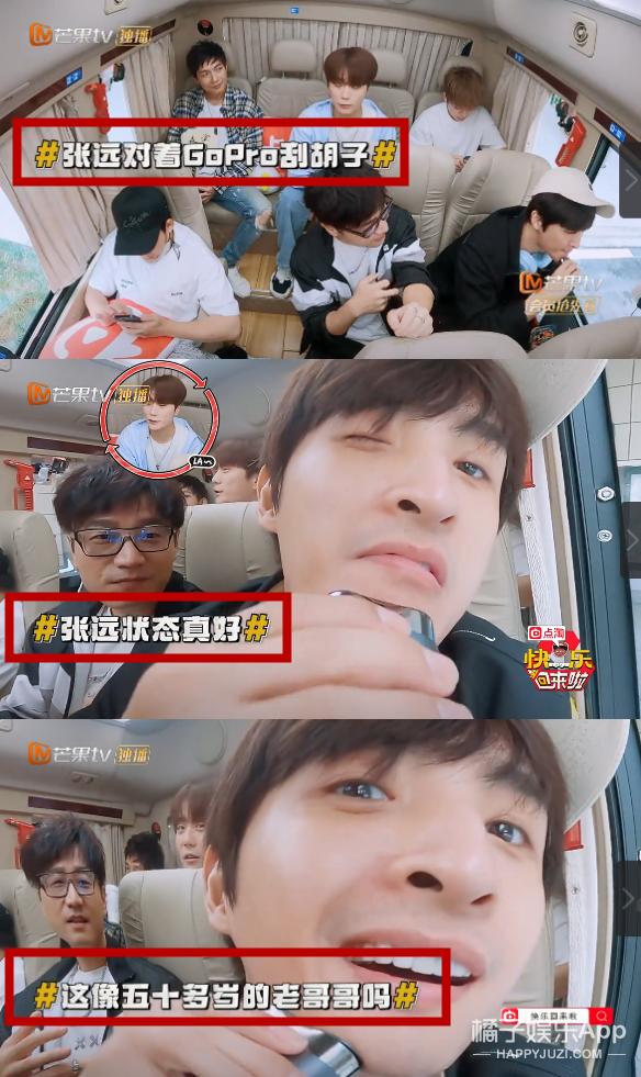 人变得越来越黄是怎么回事,为什么人的精神面貌会变