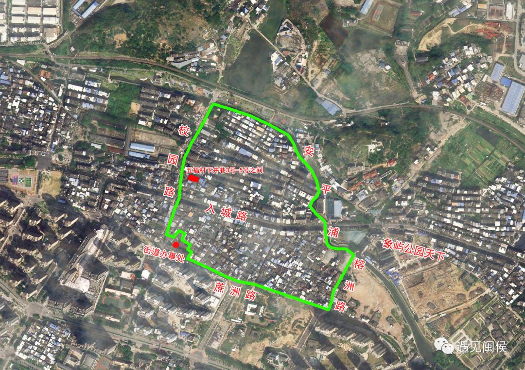 福州闽侯高风险区,福建福州仓山区新增9个高风险区