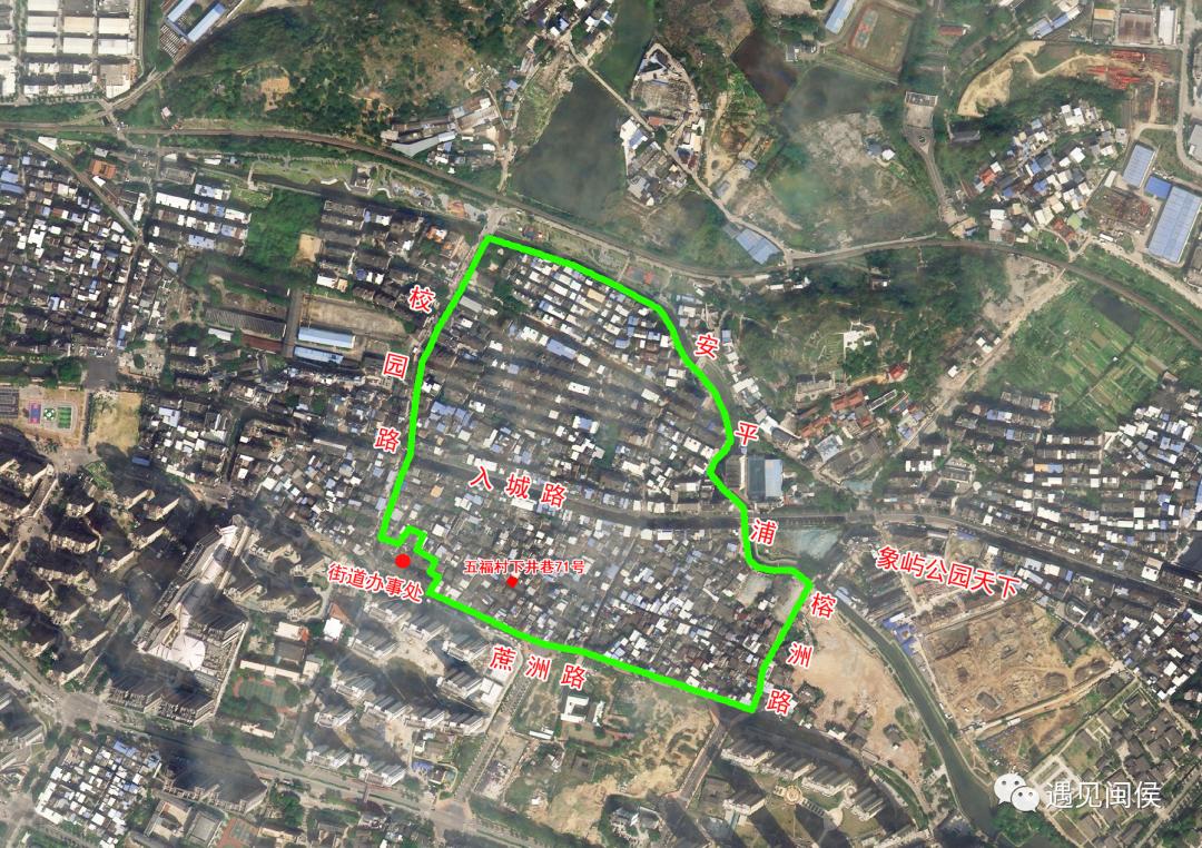 福州闽侯高风险区,福建福州仓山区新增9个高风险区