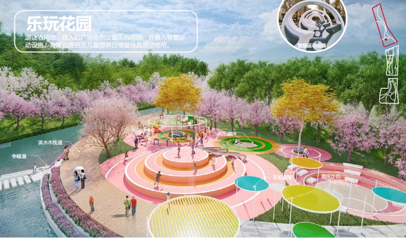 武汉新增高颜值景点,武汉高颜值新地标