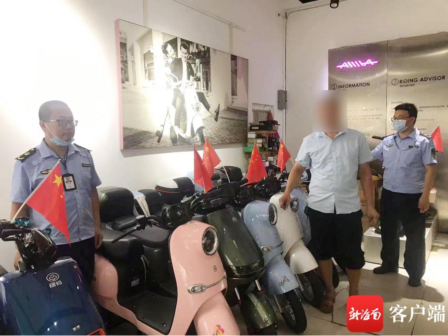 实名曝光严查严罚电动自行车违法,市场监管电动自行车质量安全整治