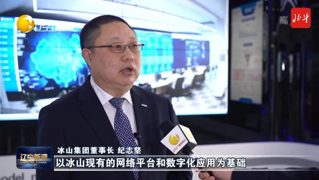 全球工业互联网大会双创,中国国际工业互联网创新发展大会