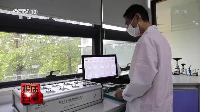 警惕儿童智能手表的安全隐患,儿童手表泄露信息