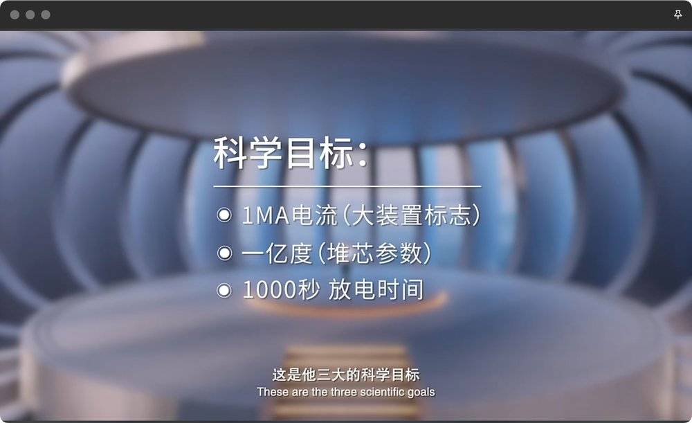 腾讯we大会科学家,腾讯十大科学家