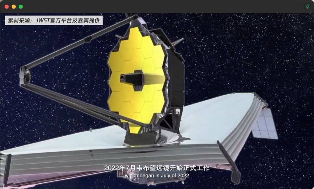 腾讯we大会科学家,腾讯十大科学家