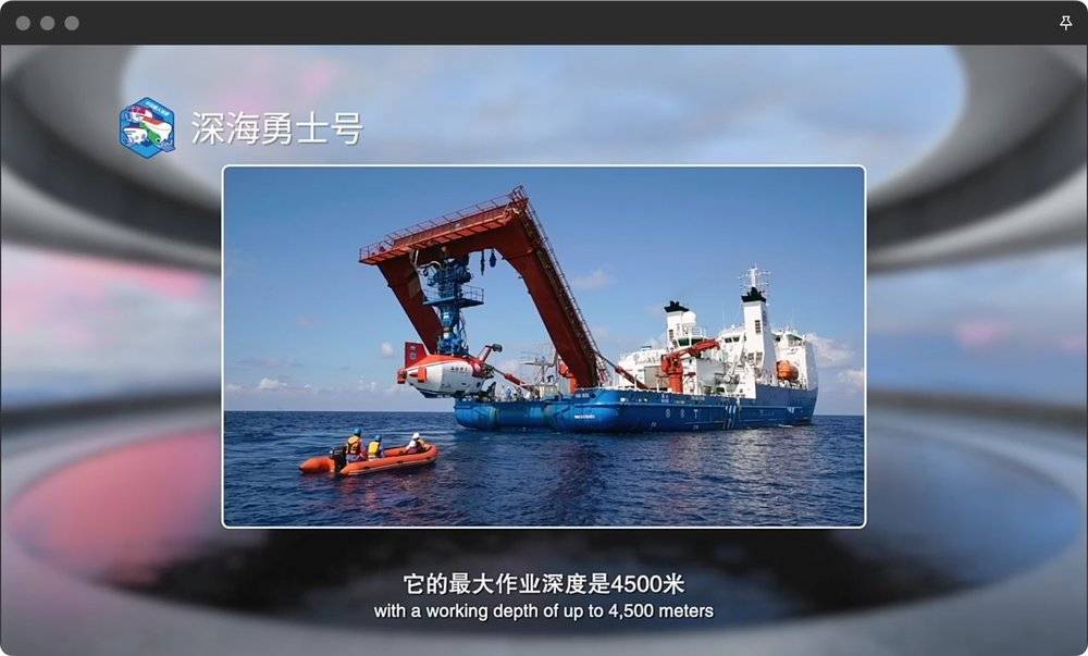 腾讯we大会科学家,腾讯十大科学家