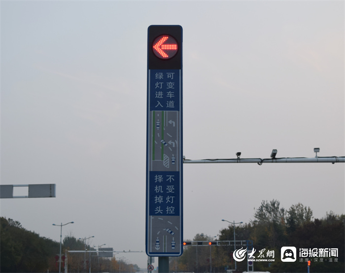 东营黄河路曹州路可变车道,广饶可变车道