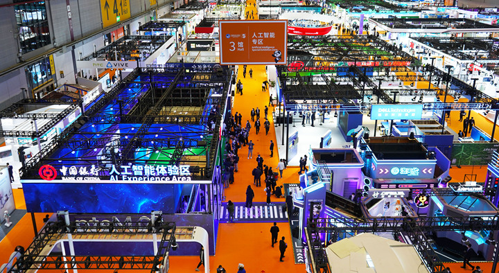 天目观察小小“四叶草”搭起全球最大“生意场”