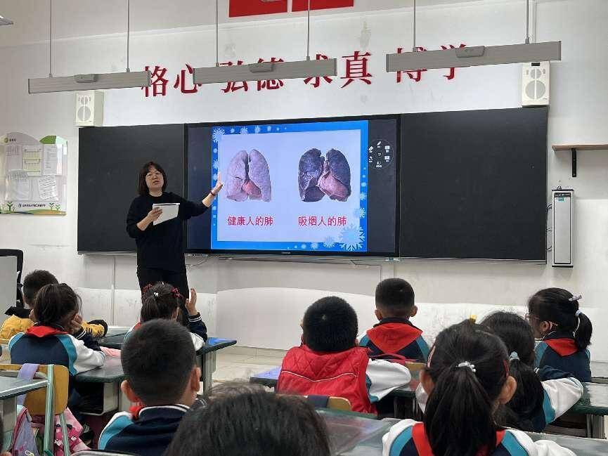 我们在呼吸——山东师大二附中2021级11班家长讲坛