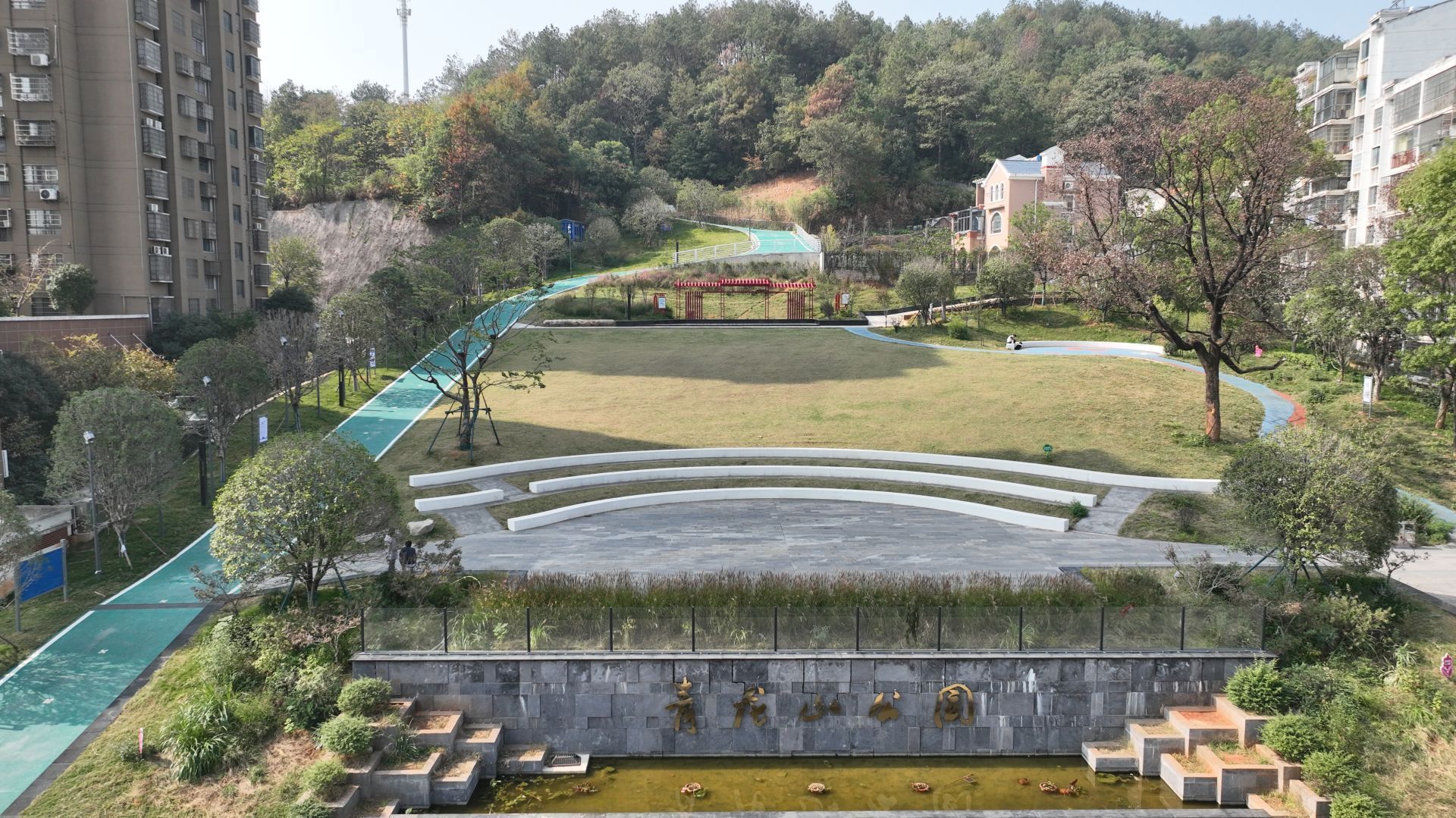 鍜稿畞鍜稿畨鍏洯,鍜稿畞甯傚捀瀹夊尯鍏洯