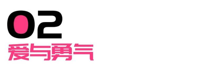 霉霉怎么能活得更透彻,霉霉会红下去吗