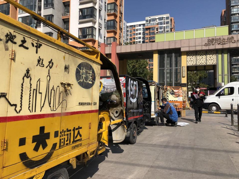 双11快递能发郑州吗,郑州快递今日最新消息