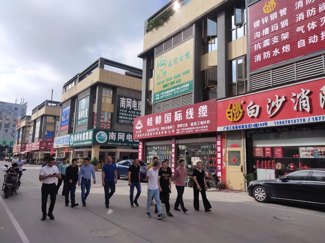 五金机电采购平台趋势,五金机电一站式采购