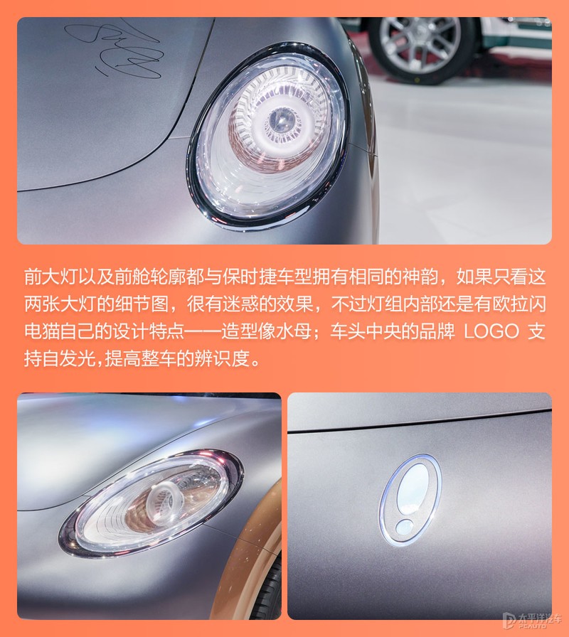 欧拉闪电猫2022款价格图片,长城欧拉闪电猫2022款落地价