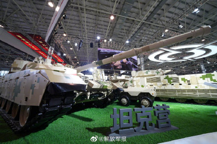 珠海航展无人机标价,23年珠海航展卖多少无人机