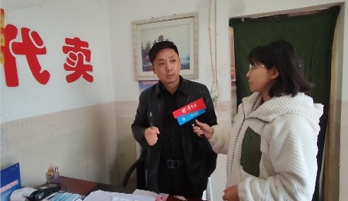 pos机扣收每年36元流量费合规吗,pos机突然扣了我流量费