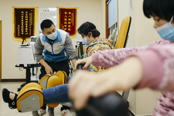 残疾人体育指导中心,残疾人体育训练中心