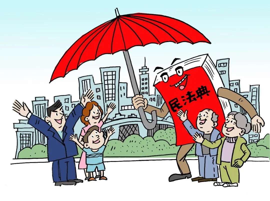 网购订单被无故取消？长宁律师教你这样维权→