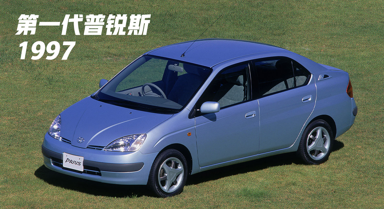 普锐斯2020款七座混动,普锐斯最新款车