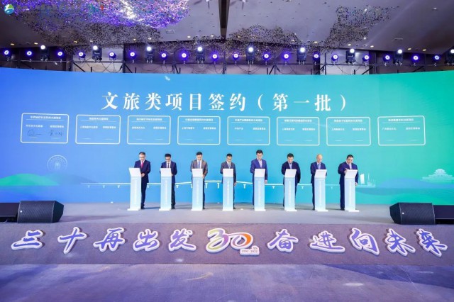 苏州又一总部基地开工,苏州园区企业总部基地效果图