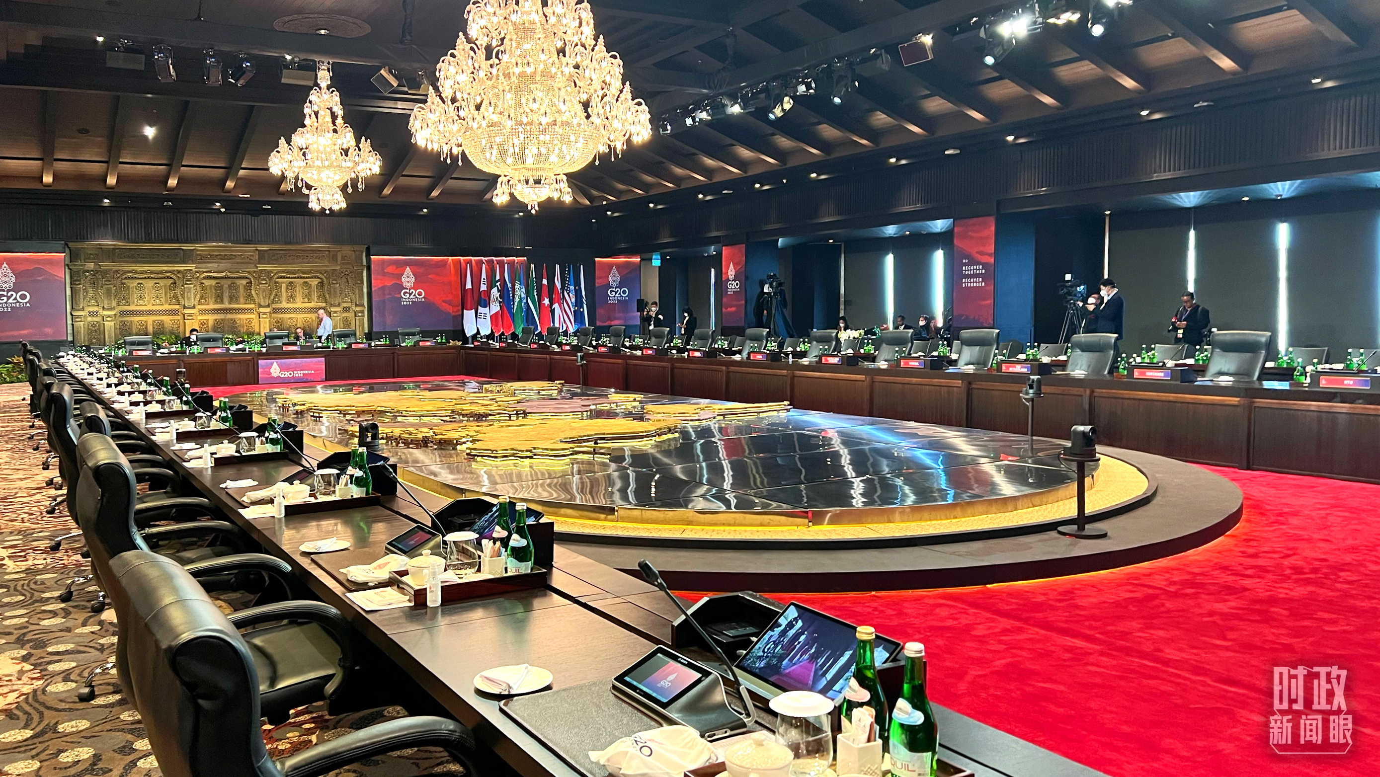 时政新闻眼丨峰会第二天，习*平近**出席多场活动彰显同一关键词