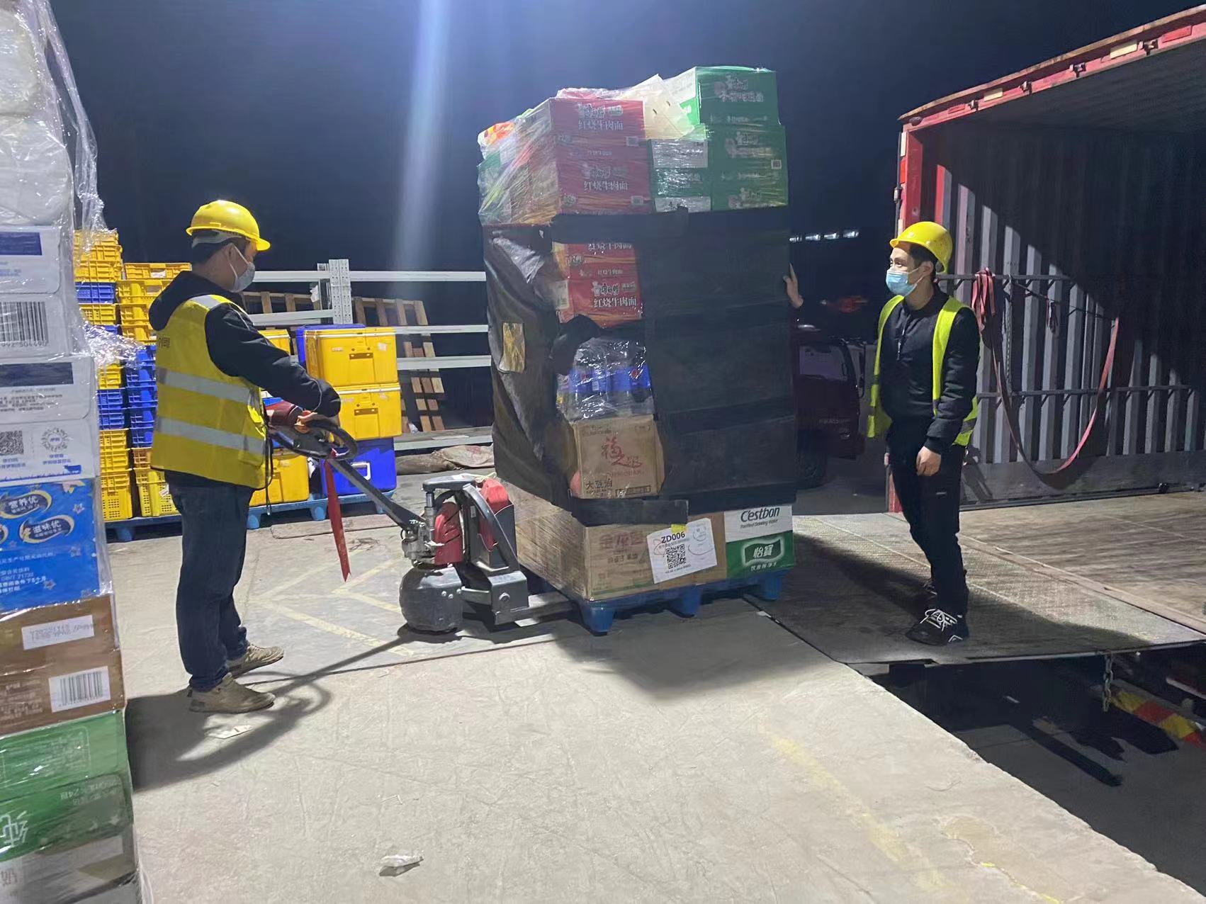 重庆交运集团运输公司,重庆交运集团宗旨